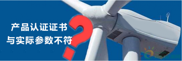 風(fēng)電向好，但仍任重道遠(yuǎn)！