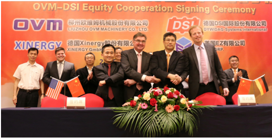 OVM-DSI合力進(jìn)軍風(fēng)電領(lǐng)域