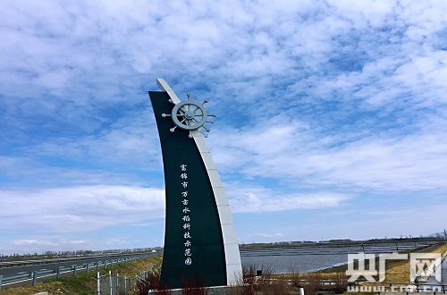 富錦“生產(chǎn)+加工+科技”模式引領現(xiàn)代農(nóng)業(yè)發(fā)展