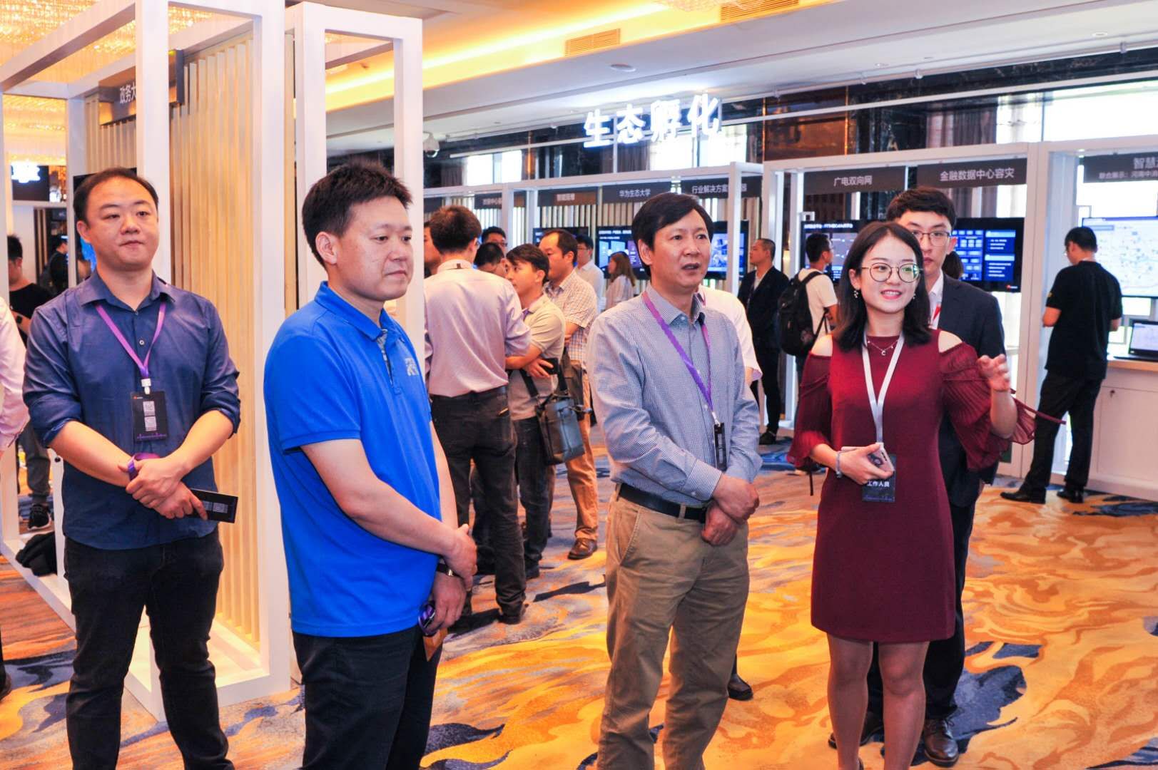 智慧城市、智慧醫(yī)療就在身邊 華為中國ICT生態(tài)之行2018帶你了解智慧鄭州