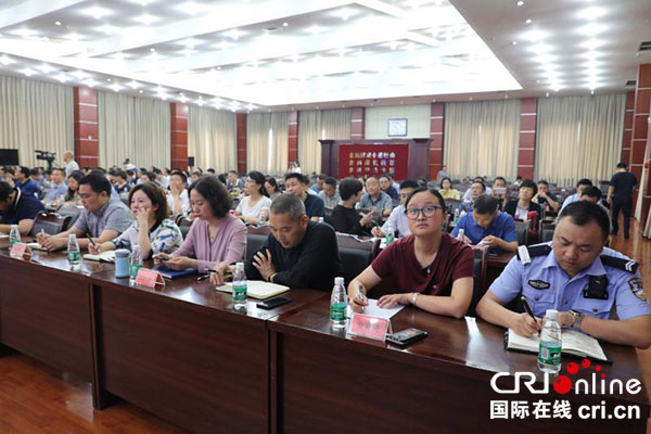 新津：“三大”活動(dòng)不間斷 專題學(xué)習(xí)“智慧城市建設(shè)與發(fā)展”