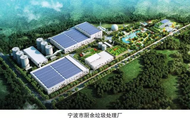 寧波生活垃圾分類(lèi)整體解決方案探尋實(shí)踐