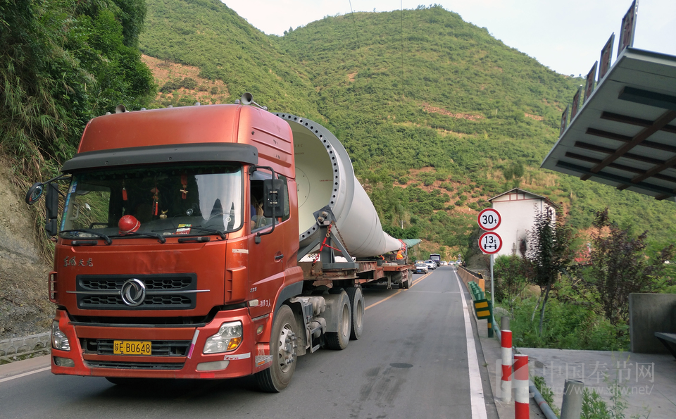 交通提示：金鳳山風(fēng)電項目大件陸續(xù)運(yùn)輸 途經(jīng)車輛請注意（組圖）