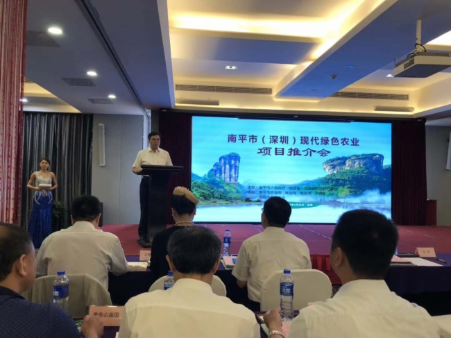 助推智慧農(nóng)業(yè)，優(yōu)特普成功簽約南平市“互聯(lián)網(wǎng)+鄉(xiāng)村振興”項目