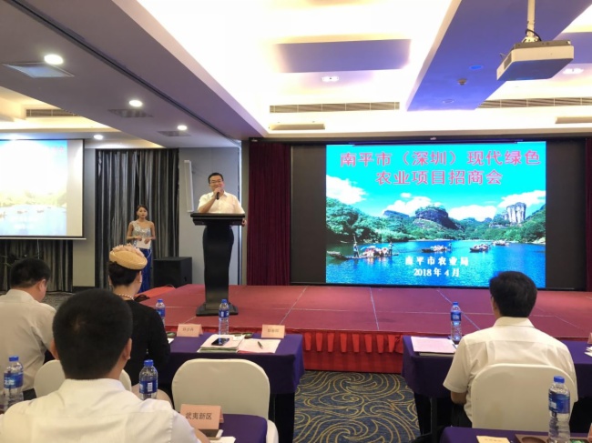 助推智慧農(nóng)業(yè)，優(yōu)特普成功簽約南平市“互聯(lián)網(wǎng)+鄉(xiāng)村振興”項目