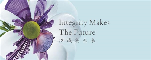 中航地產(chǎn)更名中航善達(dá)，成為智慧城市建設(shè)者