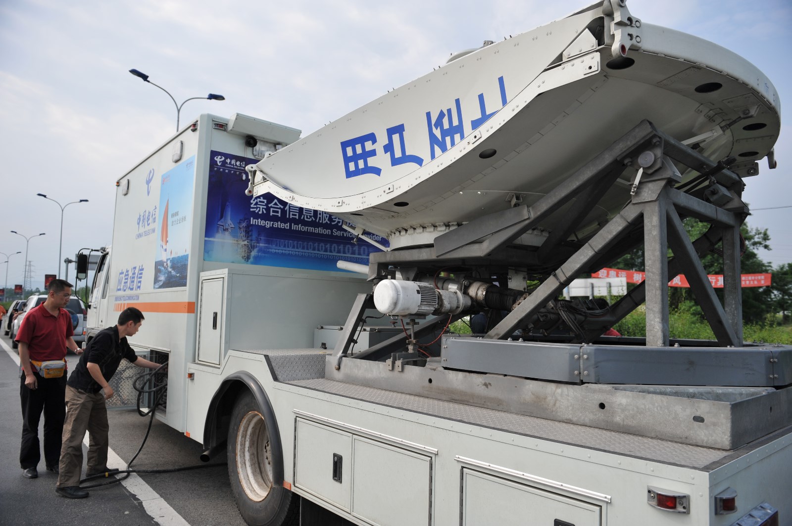 從抗震救災(zāi)到創(chuàng)新轉(zhuǎn)型 成都電信助力智慧城市繁榮發(fā)展