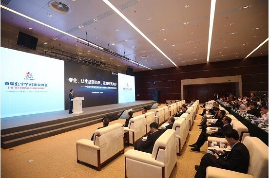 智慧城市，金融機(jī)構(gòu)也可以大有作為