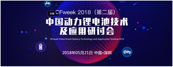 高鎳化趨勢下，動力電池企業(yè)如何找準(zhǔn)方向