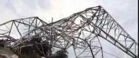 班組長違章指揮、作業(yè)人員違規(guī)作業(yè)致高壓電塔倒塌，25人被追責！