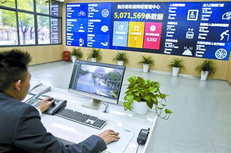 智慧城市展現(xiàn)“場效應(yīng)”，上海釋放數(shù)字經(jīng)濟(jì)活力