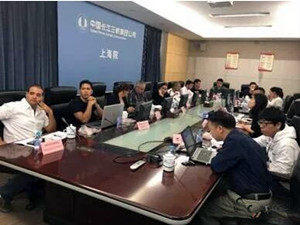 古巴赫拉杜拉二期風電項目執(zhí)行進入新的階段