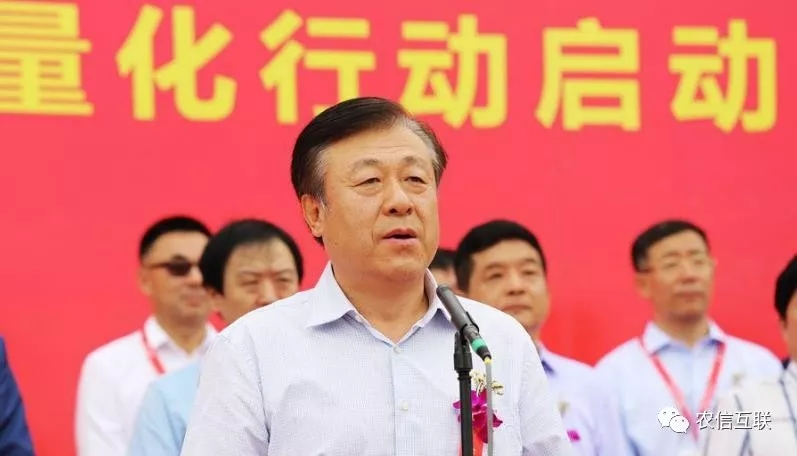 當(dāng)前，互聯(lián)網(wǎng)技術(shù)正在加速向農(nóng)業(yè)農(nóng)村延伸和滲透，在農(nóng)業(yè)技術(shù)推廣、市場(chǎng)信息服務(wù)、農(nóng)業(yè)農(nóng)村電子商務(wù)、精準(zhǔn)脫貧等方面已經(jīng)取得了顯