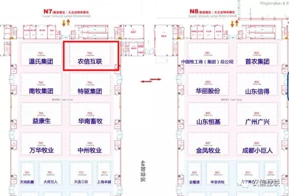 當(dāng)前，互聯(lián)網(wǎng)技術(shù)正在加速向農(nóng)業(yè)農(nóng)村延伸和滲透，在農(nóng)業(yè)技術(shù)推廣、市場(chǎng)信息服務(wù)、農(nóng)業(yè)農(nóng)村電子商務(wù)、精準(zhǔn)脫貧等方面已經(jīng)取得了顯