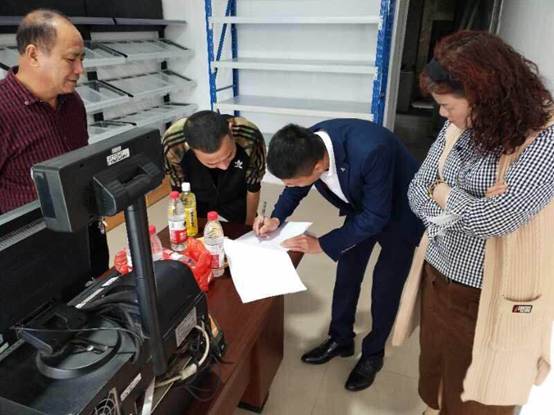 縣農(nóng)業(yè)局利用“互聯(lián)網(wǎng)+上門服務”, 實現(xiàn)農(nóng)藥經(jīng)營許可零跑腿