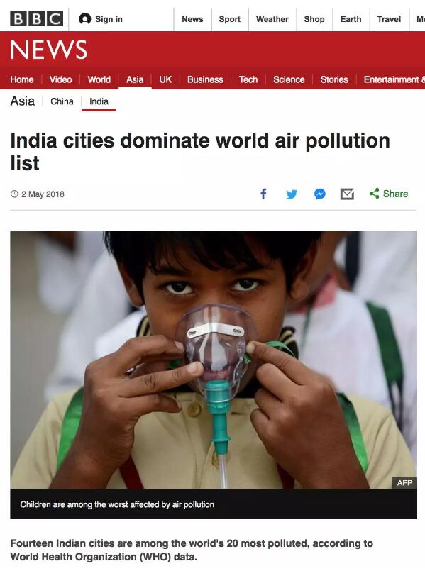 印度政府為什么在關(guān)稅問題上松了口？