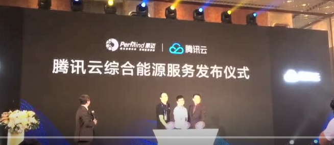 能源互聯(lián)網(wǎng)領(lǐng)域史上首個NLP算法大賽等你來挑戰(zhàn)