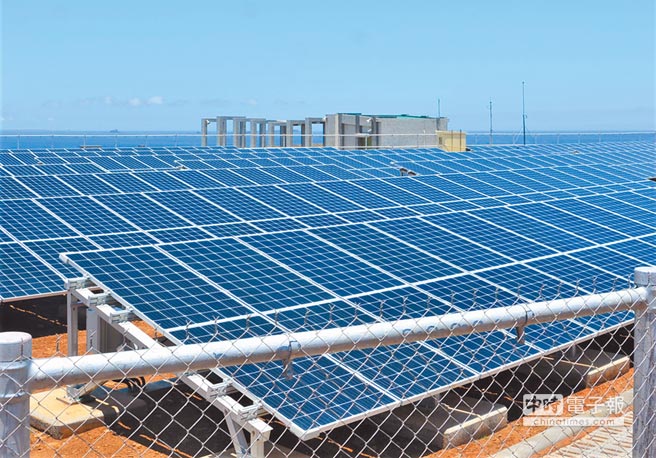 臺灣首座智慧微電網(wǎng)：風(fēng)光互補 打造綠能園區(qū)