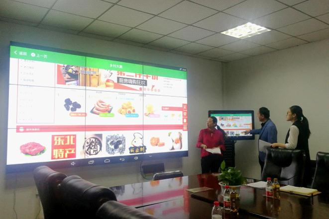 審計署哈爾濱特派辦關(guān)注“互聯(lián)網(wǎng)+農(nóng)業(yè)”政策措施落實情況