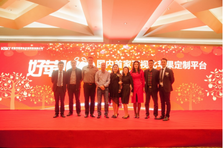 可視康怡開啟“物聯(lián)網(wǎng)＋移動互聯(lián)＋產(chǎn)業(yè)化農(nóng)業(yè)”之路