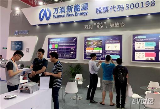 福建萬潤(rùn)亮相京城，助力城市交通工具智慧升級(jí)