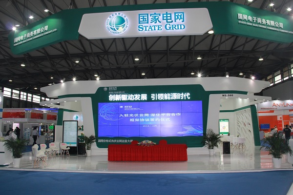 直擊SNEC2018：光伏新品哪家強(qiáng)？