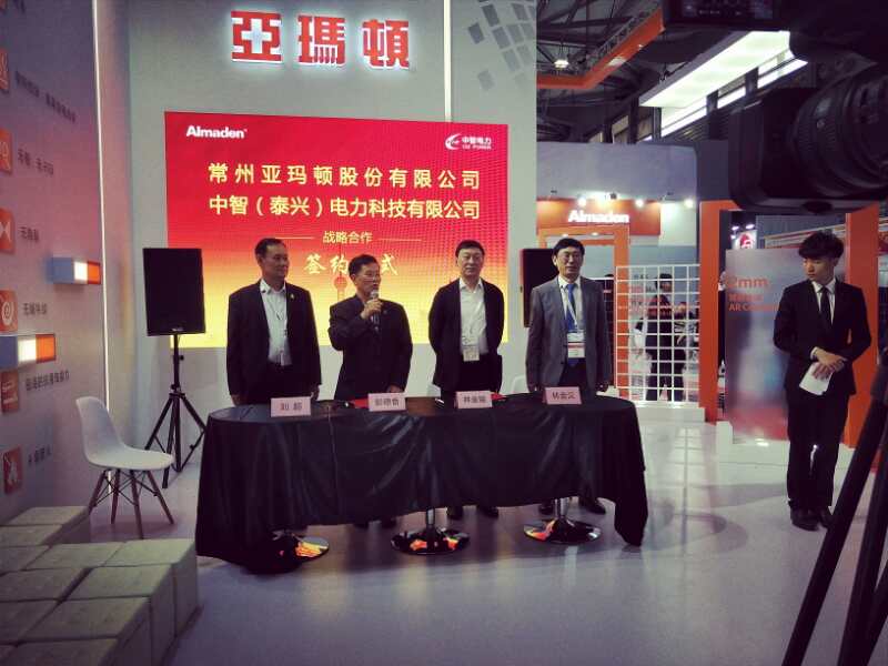 直擊SNEC2018：光伏新品哪家強(qiáng)？