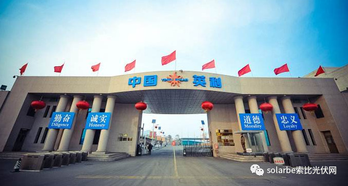 歐盟或取消光伏產(chǎn)品貿(mào)易保護(hù) 今年裝機(jī)能達(dá)到11GW？