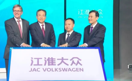 新能源動(dòng)作不斷，江淮何時(shí)擺脫轉(zhuǎn)型陣痛？