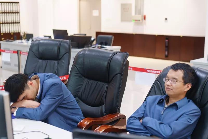 你好，南方電網(wǎng)科學家！