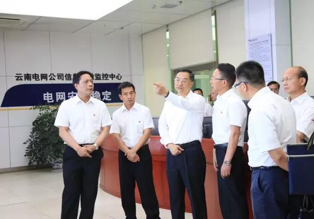 信息化＆網(wǎng)絡(luò)安全，薛武董事長(zhǎng)告訴你如何加強(qiáng)！