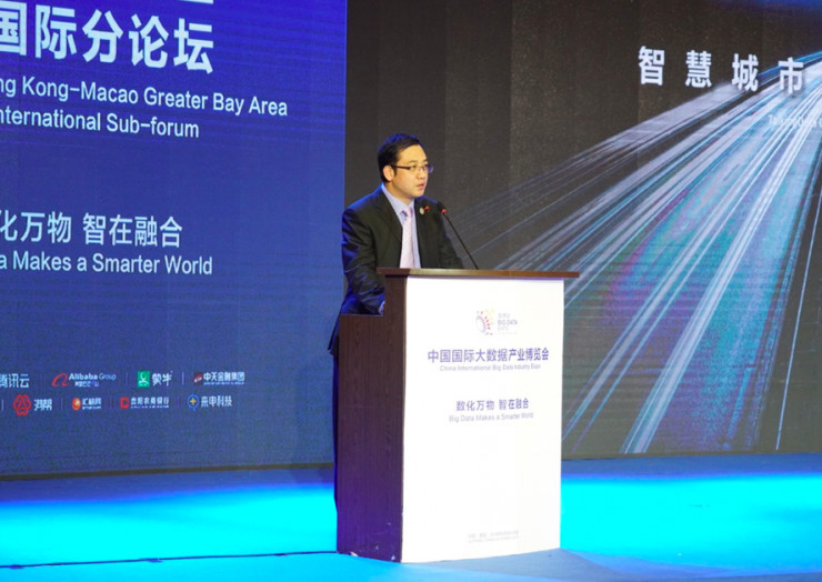 如何基于AI和大數(shù)據(jù)，改造城市應(yīng)用、打造智慧城市？丨數(shù)博會2018