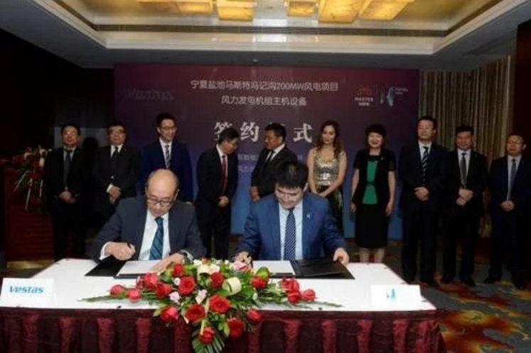2GW風(fēng)電基地！維斯塔斯在中國寧夏簽下大單