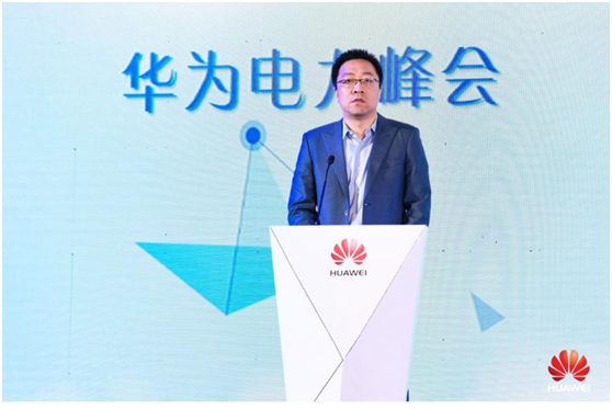 新ICT！ 比特驅(qū)動(dòng)瓦特