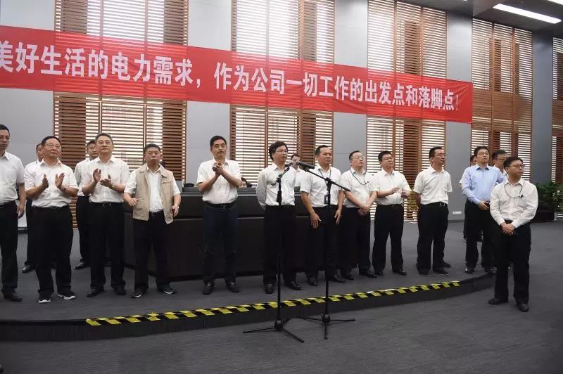 南方電網(wǎng)每年新送200億度清潔電