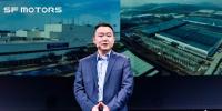 SF MOTORS助力金康生產(chǎn)資質(zhì)落地？NO，這只是打敗特斯拉的一步棋