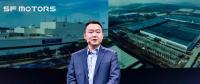 SF MOTORS助力金康生產(chǎn)資質(zhì)落地？NO，這只是打敗特斯拉的一步棋