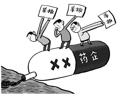 躲得過初一，躲不過十五