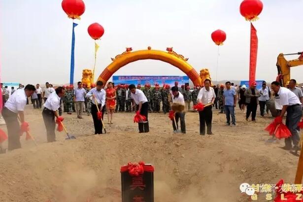 天恒新能源臨澤北灘50兆瓦風(fēng)電項目開工奠基儀式舉行