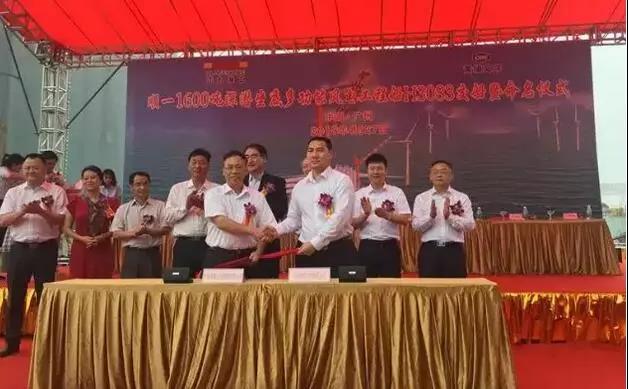 可抗16級(jí)臺(tái)風(fēng)、服務(wù)10MW海上風(fēng)機(jī)！全球首制深潛坐底多功能風(fēng)電工程船交付