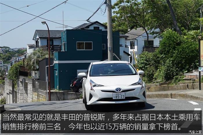 日本的充電樁比加油站還多？