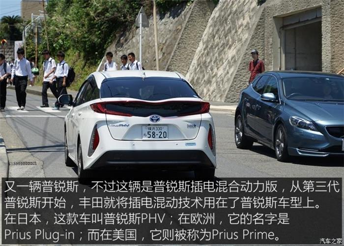 日本的充電樁比加油站還多？