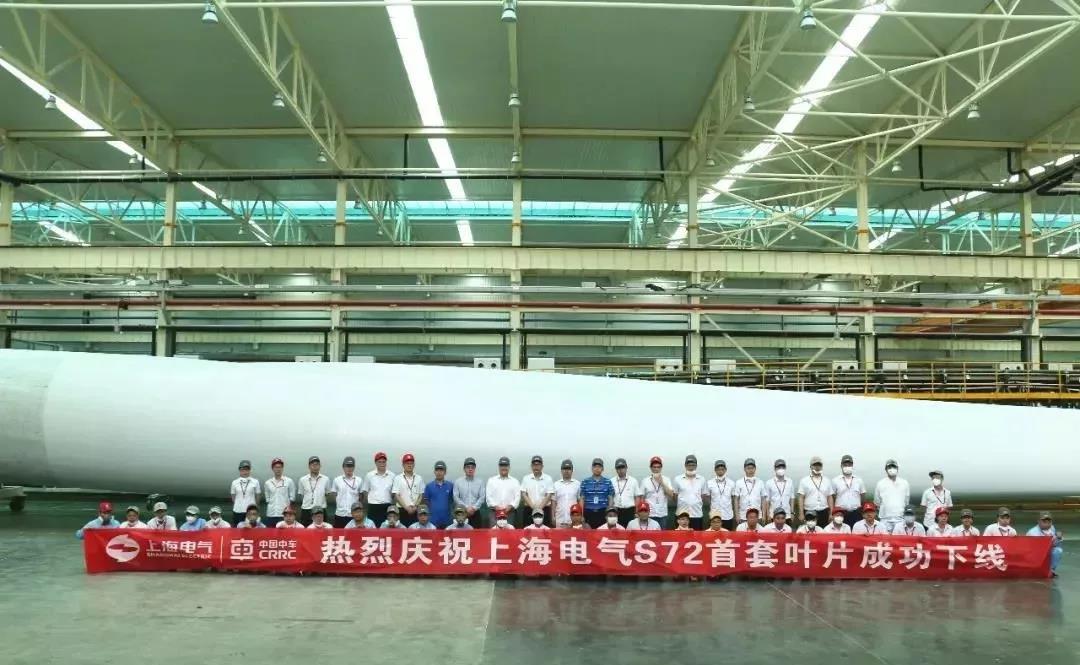 72米長、LCOE最低！國內(nèi)首款海陸兩用風(fēng)電葉片成功下線