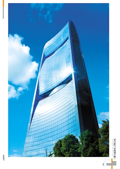 奇思妙想！藏身在高樓中的風(fēng)力發(fā)電機