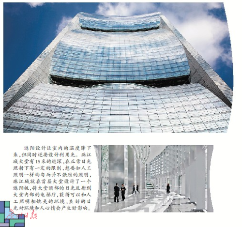 奇思妙想！藏身在高樓中的風(fēng)力發(fā)電機