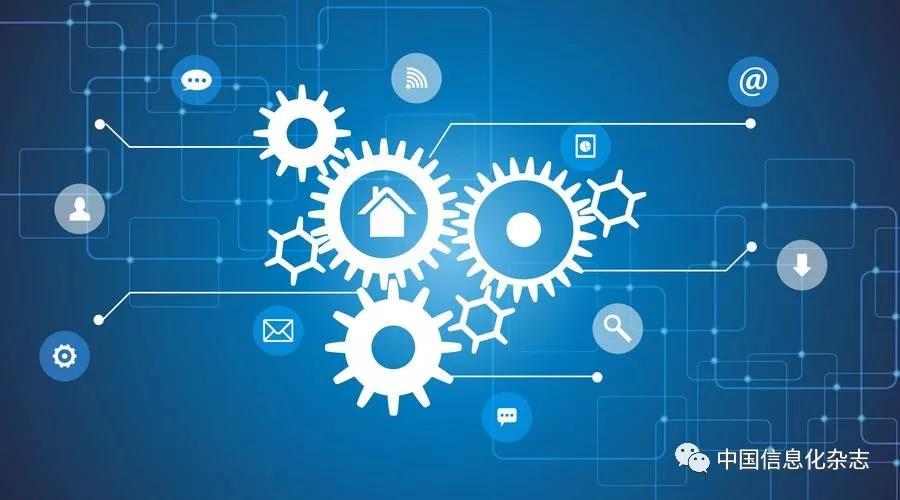 工信部印發(fā)《工業(yè)互聯(lián)網(wǎng)發(fā)展行動計劃(2018-2020年)》和《工業(yè)互聯(lián)網(wǎng)專項工作組2018年工作計劃》