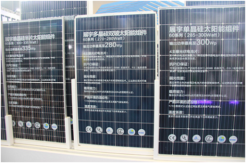 展宇光伏總經(jīng)理宋鈺：光伏市場(chǎng)被嚴(yán)控未必是壞事