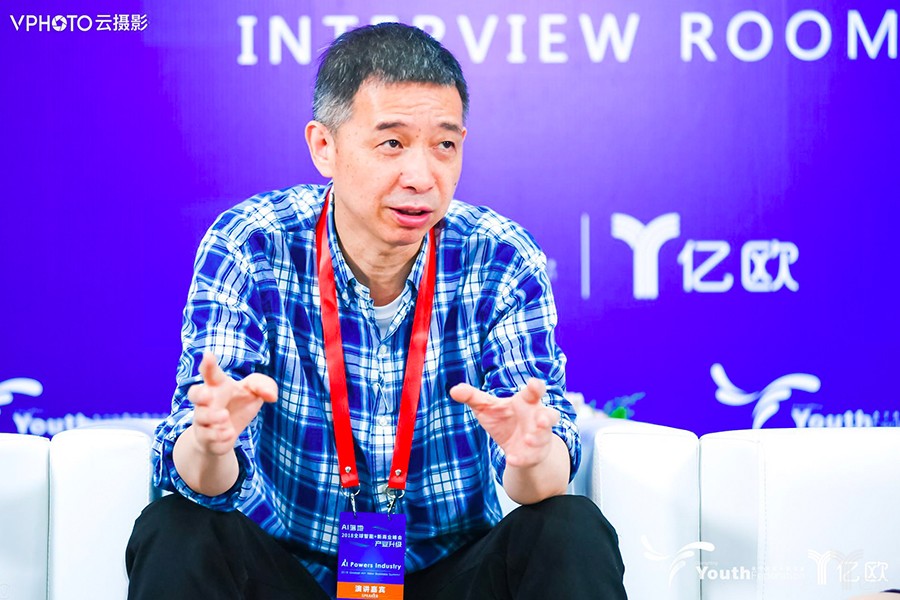 阿里王堅(jiān)：沒(méi)有城市大腦作為基礎(chǔ)設(shè)施，智慧城市就是空談