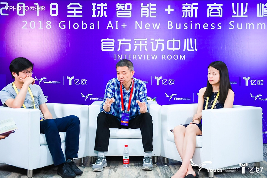 阿里王堅(jiān)：沒(méi)有城市大腦作為基礎(chǔ)設(shè)施，智慧城市就是空談