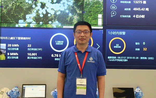 無錫英臻總經(jīng)理王輝：光伏產(chǎn)業(yè)需要“吃得苦中苦”